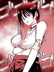 娼年漫画 霓虹尽头 封面